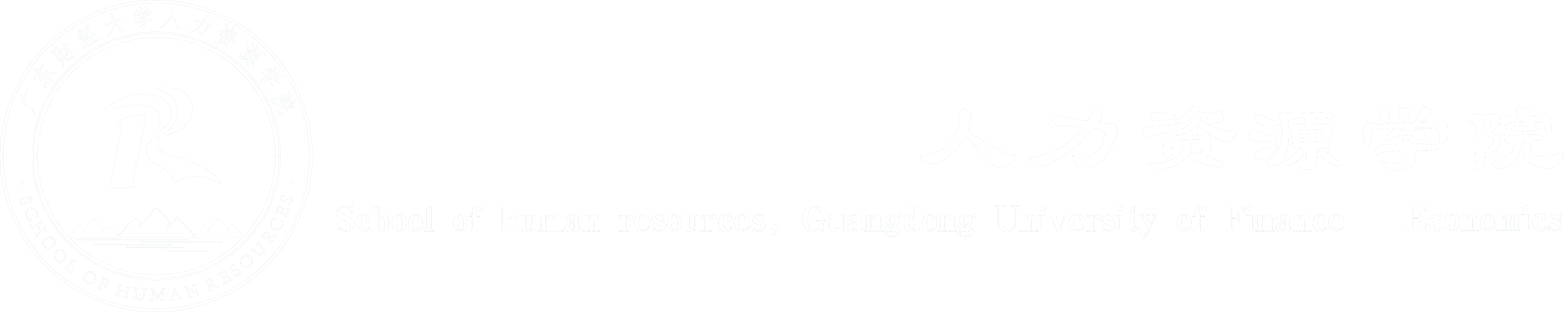 伟德国际1946